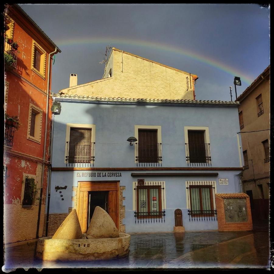 比列纳El Refugio De La Cerveza - La Morada De La Cerveza公寓 外观 照片